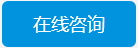 等離子清洗機